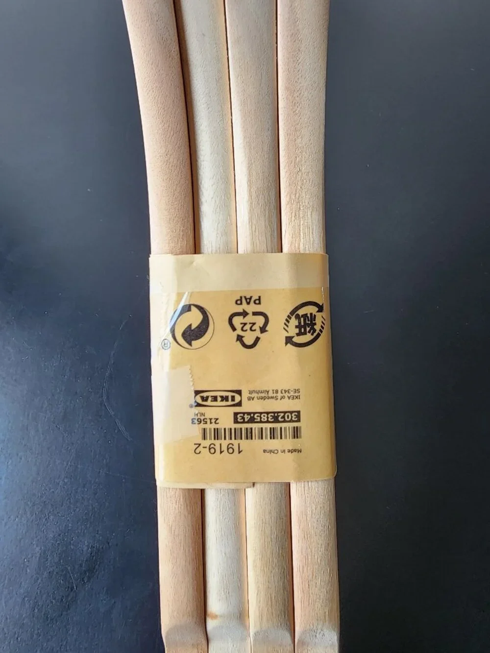 IKEA this listing